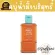 Active to Honey Acne Care Cleanser, Honey Soap, Facial soap