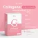 Dr. Avy Collla, Vitamin, 1 bottle, 30 capsules + 1 box of clear skin, 100 g. Solve inflammation of acne, acne marks, black marks, acne clogging, oily skin, moisturizing skin.