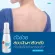 HIRUSCAR Post Acne Back Spray 50ml. Herusa, post Acne, skin care, dark spots for acne.