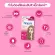 3M NEXCARE แผ่นแปะสิว แผ่นซับสิว แปะสิว สิว รุ่น มาตรฐาน บาง ใส บาง 18 ชิ้น/กล่อง ปกป้อง สิ่งสกปรก แบคทีเรีย พร้อมส่ง