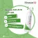 1 แถม 1 Hiruscar-post acne 5g แถม HIRUSCAR SPOT GEL ฮีรูสกา เจลใส สูตรไม่มีแอลกอฮอล์ ถูกสุด พร้อมส่ง