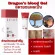 SEIAT​ Dargon's​ Blood GEL ดราก้อนบลัดเจล​ ​ ลดรอยแผลเป็น​ รอยแผลเก่า​ หลุมสิว 10 g พร้อมส่ง!!