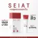SEIAT​ Dargon's​ Blood GEL ดราก้อนบลัดเจล​ ​ ลดรอยแผลเป็น​ รอยแผลเก่า​ หลุมสิว 10 g พร้อมส่ง!!