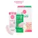 Cathy Doll Two Step Acne Care Set 3G+3G Set of acne gel and acne points Urgent concentration formula