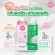 Cathy Doll Two Step Acne Care Set 3G+3G Set of acne gel and acne points Urgent concentration formula