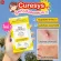Curesys เคียวร์ซิส แผ่นแปะสิวล่องหน [แบบซอง 6 ชิ้น] / Curesys เคียวร์ซิส แผ่นดูดซับสิว [ซองเหลือง] พร้อมส่ง