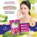 (1 piece) PRECUOUS SKIN ALOE FACLE FACIAL CLEAR MASK 22G. Peeling pimples.