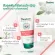 Himalaya Acne-N-Pimple Cream 30 g. - หิมาลายา แอคเน่ เอ็น พิมเพิล ครีมแต้มสิว