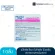 แป้ง แป้งพัฟ ฟาร์มา เพียว แอคเน่ โซลูชั่น พาวเดอร์ แป้งพัฟรักษาสิว Pharma Pure Powder