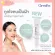 Giffarine Giffarine Hyaya Mela-White Spot Corner HYA MELA-VITE SPOT CORECTOR GEL Skin Gel Gel Discussion Blinds Black, dark spots