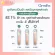 Giffarine Giffarine Hyaya Mela-White Spot Corner HYA MELA-VITE SPOT CORECTOR GEL Skin Gel Gel Discussion Blinds Black, dark spots