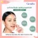 Giffarine Giffarine Hyaya Mela-White Spot Corner HYA MELA-VITE SPOT CORECTOR GEL Skin Gel Gel Discussion Blinds Black, dark spots