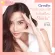 Giffarine Giffarine Hyaya Mela-White Spot Corner HYA MELA-VITE SPOT CORECTOR GEL Skin Gel Gel Discussion Blinds Black, dark spots