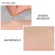 Focallure acne paste Invisible type, skin care, face repair, day, day, night, 24 pieces