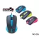 SIGNO MO-230 Wired Besico Optical Mouse