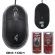 Gearmaster Mouse USB GM-1001