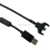 1pc Keyboard Cable For Logitech Mechanical Keyboard G Pro Data Cable Also Suitable For Logitech G403 G900