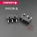 2PCS/Pack German Cherry Micro Switch DG1 DG2 T85 BLACK DOT GRAY DOT DG4 BLACK DG6 Mouse Micro Button