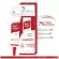 Puricas Advanced Formula Anti-Acne Gel 10 g เพียวริก้าส์ แอดวานส์ ฟอร์มูล่า แอนติ-แอคเน่ เจล ผลิตภัณฑ์แต้มสิว สกัดจาก Dragon's Blood 1 หลอด บรรจุ 10 ก