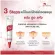 Puricas Advanced Formula Anti-Acne Gel 10 g เพียวริก้าส์ แอดวานส์ ฟอร์มูล่า แอนติ-แอคเน่ เจล ผลิตภัณฑ์แต้มสิว สกัดจาก Dragon's Blood 1 หลอด บรรจุ 10 ก
