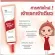 Puricas Advanced Formula Anti-Acne Gel 10 g เพียวริก้าส์ แอดวานส์ ฟอร์มูล่า แอนติ-แอคเน่ เจล ผลิตภัณฑ์แต้มสิว สกัดจาก Dragon's Blood 1 หลอด บรรจุ 10 ก