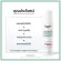 [ ฟรี !! กันแดด 7 ml.] Eucerin Pro Acne Solution Anti-Acne Mark 40ml -ยูเซอริน โปร แอคเน่ โซลูชั่น แอนติ-แอคเน่ มาร์ค เซรั่ม 1 ขวด บรรจุ 40 มิลลิลิตร
