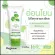 เจลใบบัวบก เจลกู้ผิวใบบัวบก Cica Revitalizing Gel 50กรัม