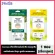 Curesys, Kyosis, Pin, Plating, Carter [Green Sung] [1 sachet/15 pieces]/cureysys, acne absorption [yellow envelope] [1 sachet/18 pieces]