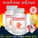 AS Astaxanthin Vitamin E แอสตร้าแซนทิน อาหารเสริม ชะลอวัย หน้าเด็ก ต่อต่านริ้วรอย กระตุ้นการสร้างคอลลาเจน 1 แถม 1 (120 แคปซูล)