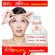 AS Astaxanthin Vitamin E แอสตร้าแซนทิน อาหารเสริม ชะลอวัย หน้าเด็ก ต่อต่านริ้วรอย กระตุ้นการสร้างคอลลาเจน (1 กระปุก 60 แคปซูล)