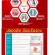 AS Astaxanthin Vitamin E แอสตร้าแซนทิน อาหารเสริม ชะลอวัย หน้าเด็ก ต่อต่านริ้วรอย กระตุ้นการสร้างคอลลาเจน (1 กระปุก 60 แคปซูล)