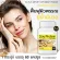 [Free delivery! Ready to deliver] Soy Protein Isolate, Soi I Solet, beautiful skin rejuvenation 1 free! 1 (120 capsule)
