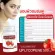 [Free delivery! Ready to deliver] LP LYCOPENE 500 mg LP LP LICOPICE 1 get 1 (120 capsule). Skin supplement, skin rejuvenation, wrinkles, reducing redness, black marks