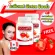 [Free delivery! Ready to deliver] LP LYCOPENE 500 mg LP LP LICOPICE 1 get 1 (120 capsule). Skin supplement, skin rejuvenation, wrinkles, reducing redness, black marks