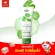เจลใบบัวบก เจลกู้ผิวใบบัวบก Cica Revitalizing Gel 50กรัม