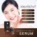 Golden ginseng serum, white skin, clear skin, reduce acne, reduce freckles * Authentic-new* Korean ginseng root, hydrops, sensitive skin, freckles, serum, golden ginseng, Korean serum 30ml.