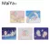 Maiya Non Slip Pc Melody Little Twin Stars Lapgaming Mice Mousepad Diy Design Gaming Mouse Pad Rug For Pc Lapnotebook