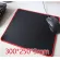 Large Speed ​​Version XL Office Mouse Pad Black Mat 30*25/80*30/80/90*40cm Lapcomputer Gaming Table Pads Keyboard Mats