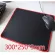 Large Size Speed Version Xl Office Mouse Pad Black Mat 30*25/80*30/80*40/90*40cm Lapcomputer Gaming Table Pads Keyboard Mats