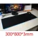 Large Size Speed Version Xl Office Mouse Pad Black Mat 30*25/80*30/80*40/90*40cm Lapcomputer Gaming Table Pads Keyboard Mats