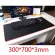 Large Speed ​​Version XL Office Mouse Pad Black Mat 30*25/80*30/80/90*40cm Lapcomputer Gaming Table Pads Keyboard Mats