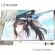 Rascal Does Not Dream Of Bunny Girl Senpai Mouse Pad 800x400x4mm Mousepads Gaming Mousepad Gamer Mouse Pads Keyboard Pc Pad