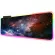 XGZ NEBULA RGB LARGE GAMING STARRY MOUSE PAD GAMER LED Computer Pad Big Mat with Backlight for Keyboard Desk