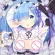 Big Size Re Zero Rem Anime 3d Oppai Mouse Pad Wrist Rest