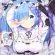 Big Size Re Zero Rem Anime 3d Oppai Mouse Pad Wrist Rest