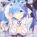 Big Size RE ZERO REM Anime 3D OPPAI MOUSE PAD WRST REST