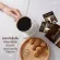 กิฟฟารีน รอยัล คราวน์ แบลค ( ขนาด 30 ซอง ) !! กาแฟ กาแฟดำ กาแฟกิฟฟารีน กาแฟดำกิฟฟารีน กาแฟสำเร็จรูปผสมชนิดเกล็ด กาแฟโรบัสต้า ไม่มีน้ำตาล