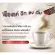 Giffarine Giffarine, Royal Crown, Lingzhi Mushroom Formula does not add sugar Herbal coffee mixed for health lovers 10 G x 20 sachets Sachts 41217