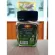 IDEA Black Coffee Herbal (100%) formula without sugar