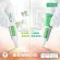 (Pack 2) Smooth E Acne Hydrogel 10g, acne gel with head Or acne, acne clogging, helps exfoliate the skin Reduce clogging at pores